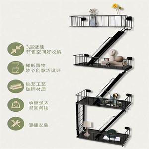 Rustic Black Fire Escape Black Metal Unique Home Storage Organization Display for Wall Floating Shelves - Product Image 2
