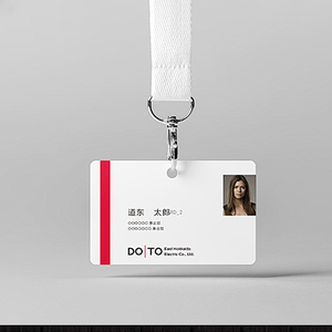 ホットセールアクセスコントロールPVCハンギング識別カードスマートRFID NFCミニタグホテルドクター学生用格安ブランクスマートカード - Product Image 3