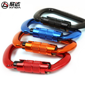 Mosquetón de Aleación de Aluminio Tipo D XINIX, Mecanismo de Bloqueo Rojo, Equipo de Escalada para Exteriores - Product Image 2