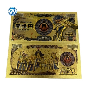 ธนบัตรอนิเมะเซนต์เซย่า 100 ล้านเงินเยน ประดับด้วยทองคำ 24k - Product Image 5