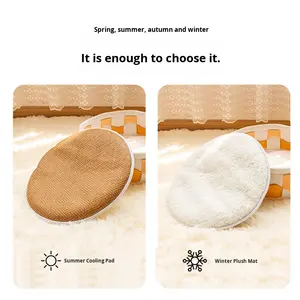 <span class=keywords><strong>บ้าน</strong></span>สัตว์เลี้ยงอเนกประสงค์สำหรับทุกฤดูรู้สึกเป็นมิตรกับสุนัขแมวสุนัขแมวบ้านคนดัง - Product Image 3