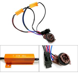 Lorida H7 Kit de résistance LED 50W 6 Ohm résistance de phare LED Anti scintillement erreur décodeur résistance de charge pour lumières LED - Product Image 3