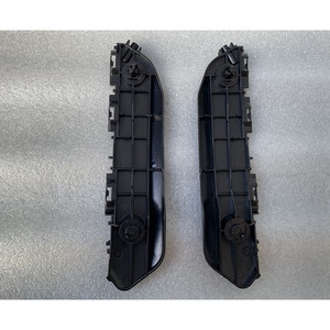 Toyota Highlander 2008-2011 Front Bumper <b>Bracket</b> 52146 52145-0E020 Reinforcement Pair - Product Image 1