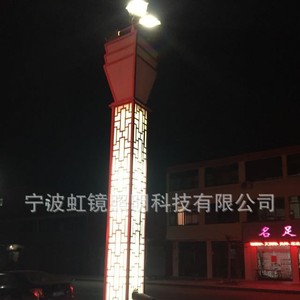 ไฟสวน LED โคมไฟกลางแจ้ง อลูมิเนียมอัลลอย อายุการใช้งาน 50000 ชั่วโมง ควบคุมด้วยเซ็นเซอร์แสง เจ้อเจียง จีน - Product Image 3
