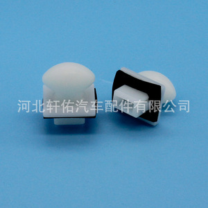 Clip de Parachoques Xuanyou Auto Parts W705849S300 para Ford Focus y Mazda 6, Repuesto para Reparación - Product Image 1