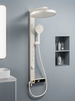 Ensemble de douche tout en cuivre avec pulvérisateur de taille à pression accrue, affichage numérique, eau chaude et froide, pour salle de bain, usage domestique, moderne et simple