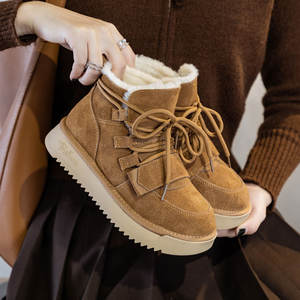 Bottes de neige montantes pour femmes en cuir véritable et laine avec isolation épaisse pour une chaleur mignonne et attachante - Product Image 6