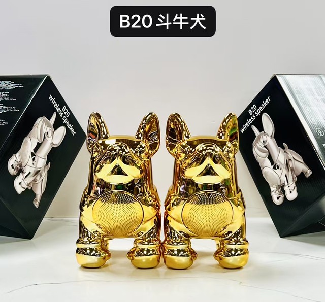 B20 Electroplated Bulldog Wireless Speaker, Cartoon Pattern Decorative Item, Multi-functional Radio Speaker