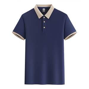 Golf à manches courtes à séchage rapide personnalisé pour hommes pour polos tricotés couleur unie de travail uniforme épissure combinaison de couleurs deux tons pour P - Product Image 3