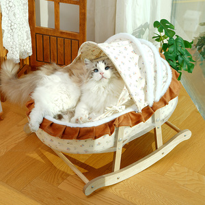 Evcil Hayvanlar için Lüks, Üst Düzey Prenses Yatağı, Kediler ve Köpekler için Prenses Tasarımlı Evcil Hayvan Evi, Beşikli Evcil Hayvan Taşıyıcısı - Product Image 1