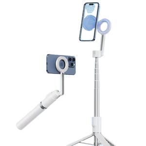 <span class=keywords><strong>Trépied</strong></span> à selfie pliable portable Ulanzi MG-003 Pro pour <span class=keywords><strong>iPhone</strong></span> 16 15 14 <span class=keywords><strong>13</strong></span> Vlog Diffusion en direct MG003 Poignée de téléphone - Product Image 1