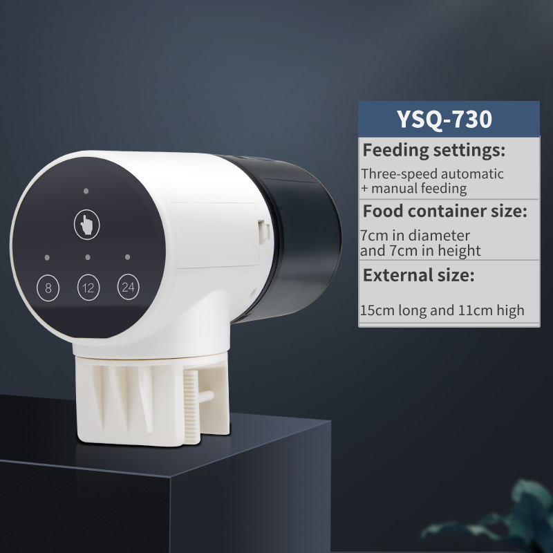 yee Automatic Feeder (third gear)