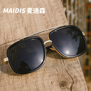 Maidis Square Sunglasses <b>Metal</b> <b>Frame</b> Anti-Uv Unisex Full-<b>Frame</b> Eyewear - Product Image 1