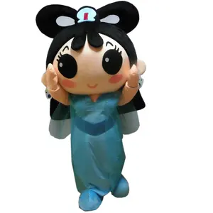 日本卡通人物吉祥物服装/小女孩吉祥物服装