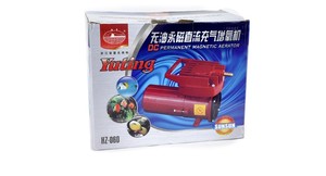 Pompa Aeratrice Industriale SUNSUN 24v DC in Acciaio Inox con Design Magnetico per Pesci e Gamberetti, 125L/min - Product Image 4