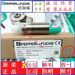 Sensor Ultrasónico Pepperl+Fuchs Ub300-18gm40a-U-V1 40-E5-V1 Tipo Relé, Original de Alemania - Product Image 1