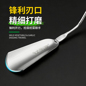 Stainless Steel Garden Shovel Thickened Digging Tool For Garlic And Wild <b>Vegetables</b> Planting <b>Soil</b> Loosening Agricultural Use - Product Image 2