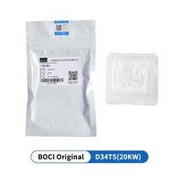 Lensa Jendela Pelindung Laser BOCI D34x5 Baru 15-25KW Daya Tinggi 1064nm Kaca Optik untuk Mesin Laser Serat