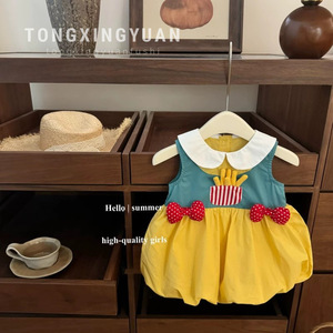 Tongxingyuan Girls Sleeveless Dress With Collar And Fries Design Summer Casual Wear - Product Image 1