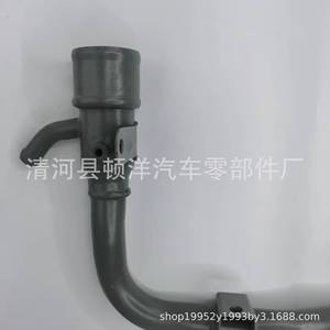 Toyota Hiace <b>Iron</b> Coolant Hose PW810879 LTOWP 037 Radiator Pipe For Replace Repair - Product Image 3