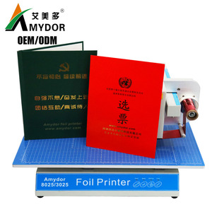 Amydor-impresora digital de papel de alta calidad, máquina de impresión en caliente, estampado de lámina dorada, certificado de graduación para, cubierta, logotipo, marca, AMD8025 - Product Image 2