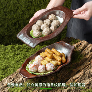 Leaf Shaped Melamine <b>Plates</b> For Hotel Cold Dish Plating Party Use Solid Color Design - Product Image 2