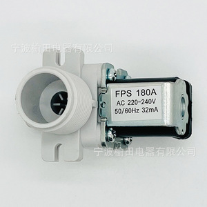 วาล์วทางเข้าเครื่องซักผ้า Fps 180A พร้อมตัวเครื่องโลหะและข้อต่อพลาสติกสำหรับอะไหล่ซ่อมเครื่องใช้ไฟฟ้า - Product Image 4