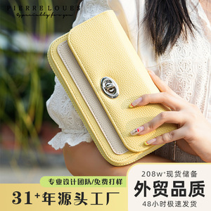 Pierre Loues <b>Long</b> <b>Wallet</b> 6 Inch Portable For Women Everyday Use - Product Image 5