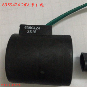 วาล์วควบคุมการไหลแบบคอยล์ HydraForc รุ่น 6359424 6359412 4215418 4300007 6352424 <span class=keywords><strong>KRUPP</strong></span> DC ขนาด 1/4 นิ้ว รับประกัน 1 ปี - Product Image 2