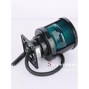ไฟสัญญาณนำทางเรือแบบสว่าง CXH1/2/3/4/6 3P สำหรับเรือขนาดต่ำกว่า 12 เมตร - Product Image 2
