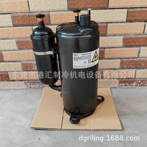 Compresor de refrigeración Gmcc Ksg250v1vmt R32 para unidad enfriadora - Product Image 5