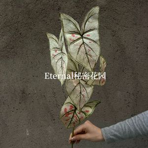Feuilles artificielles Caiyuyehaiyuye vertes à motifs blancs imprimées en 3D pour la décoration de la maison et les accessoires de mariage - Product Image 4