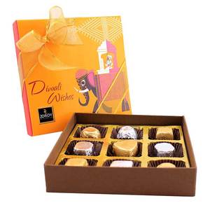 Custom India Festival Design Diwali Dry Fruit Food Packing Magnetic Gift <b>Box</b> - Product Image 3