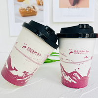 Usine de haute qualité personnalisé 16 Oz tasse en mousse à paroi unique écologique réutilisable biodégradable compostable eau minérale étanche