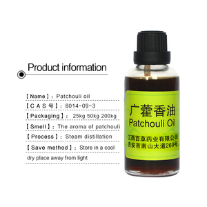 น้ำมันแพทชูลี่ พรีเมียมบริสุทธิ์จากพืช สูตรอ่อนโยน เหมาะสำหรับการดูแลภายนอกและโครงการผสมผสานกลิ่นหอมทั่วไป - Product Image 5