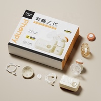 Tire-lait Électrique Portable Mains Libres avec Biberon, en PPSU, pour Collecte de Lait
