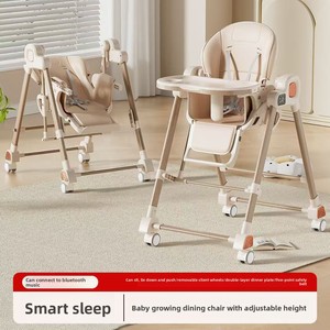 <span class=keywords><strong>Silla</strong></span> <span class=keywords><strong>de</strong></span> Comedor <span class=keywords><strong>para</strong></span> Bebé, Multifuncional, con <span class=keywords><strong>Funda</strong></span> <span class=keywords><strong>de</strong></span> Asiento <span class=keywords><strong>de</strong></span> Cuero, Plato Grande <span class=keywords><strong>para</strong></span> <span class=keywords><strong>Comer</strong></span>, <span class=keywords><strong>Silla</strong></span> Mecedora Dos en Uno, <span class=keywords><strong>de</strong></span> 0 a 12 Meses - Product Image 3