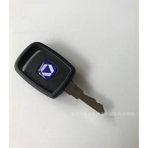 Llave de Bloqueo Eléctrico para Cargadora XCMG, Modelo XG, para 40B, 50C, 50CN, 855, 856 - Product Image 1