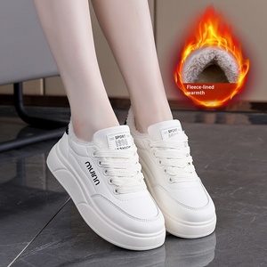 Zapatos de invierno para mujer, de microfibra, de terciopelo, cálidos, blancos, con suela gruesa, ligeros, resistentes al desgaste, con cordones delanteros A61 - Product Image 6