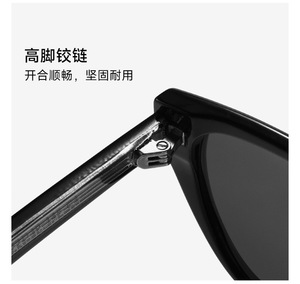2025 thời trang chất lượng cao TR90 Gradient Lens Shades Sunglasses unisex 2025 cổ điển Cat Eye phân cực PC + CP Kính mát - Product Image 4