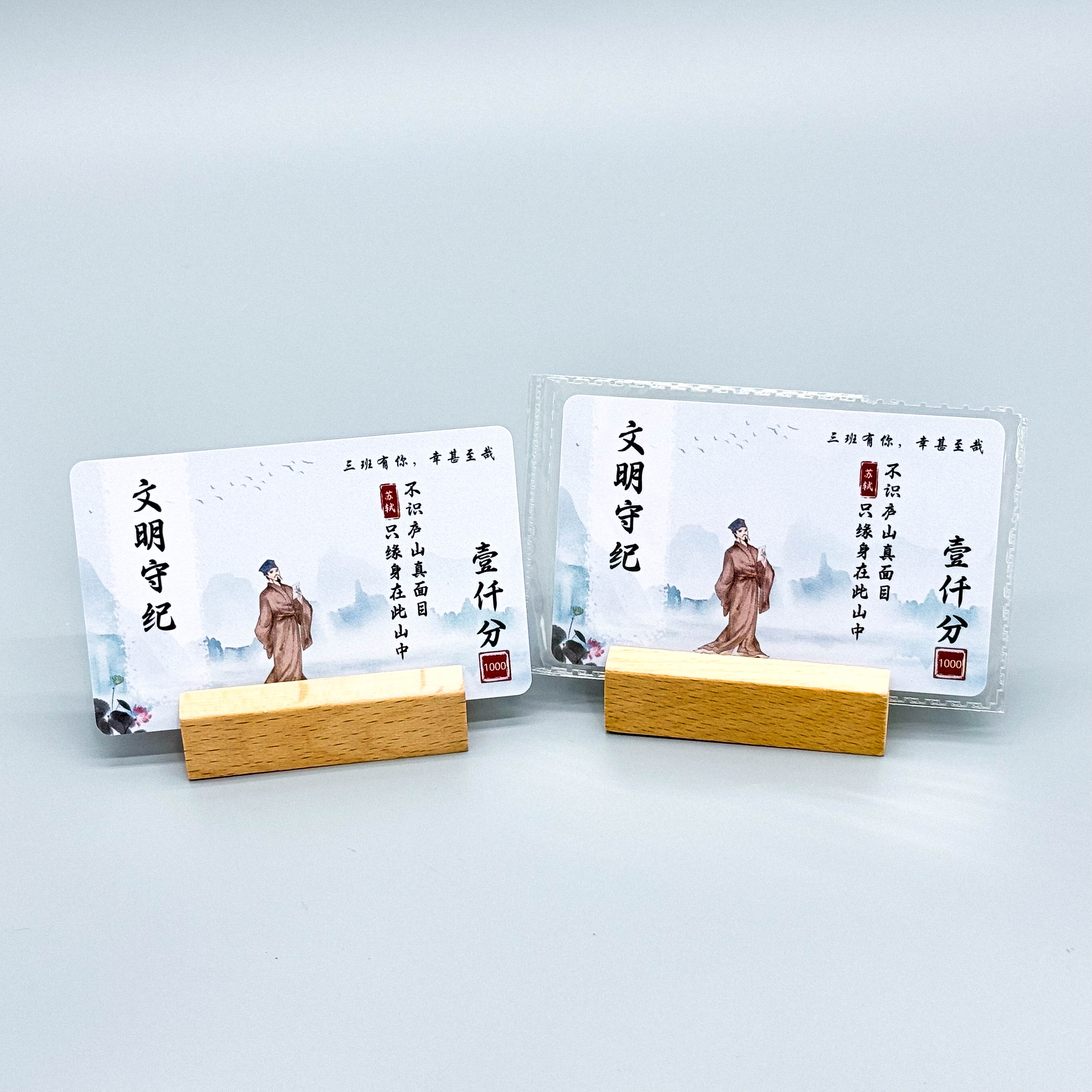Custom Personalized Game Cards Mindful Talk Edition 1 Parent/Enfant Edition 2 Couple Deep Conversation Questions Cards