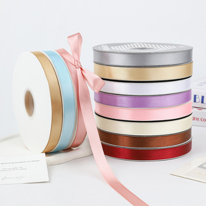 Nine-Colored Ribbon Satin Ribbon 1.5Cm Wide Solid Color Woven Polyester Gift Decorative Ribbon For Cake Flower Baking - Product Image 2