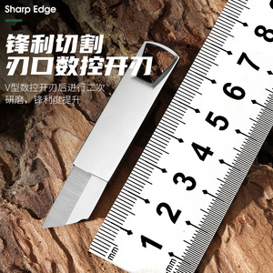 มีดขนาดเล็ก, มีดแฟลชไดรฟ์ USB แบบใหม่, มีดพับได้, มีดพกพาแบบพวงกุญแจ, มีดขนาดเล็กแบบสร้างสรรค์, มีดเปิดกล่องคมกริบ - Product Image 5