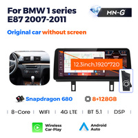 Lecteur vidéo de voiture Android 13 pour BMW Série 1 E81 E82 E87 E88 2004-2012 DSP Car-Play WIFI Lecteur DVD de voiture sans DVD ID8