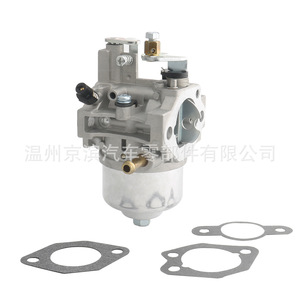 Carburador 15003-2178 para Kawasaki Mule 500 520 550, Pieza de Repuesto para Equipo Industrial, Nuevo - Product Image 3