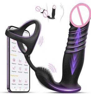 Ring Vibrators