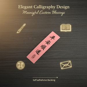 Custom vinyl stickers, waterproof and eco-friendly self-adhesive paper, suitable for craft labels. - Product Image 4