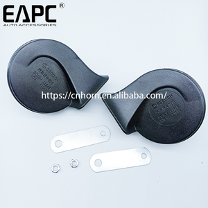 OE 122 BS 12V ฮอร์น bseoch ทูโทนประโคมช้างจุดติดต่อ12V 410dB-510dB หอยทาก - Product Image 5