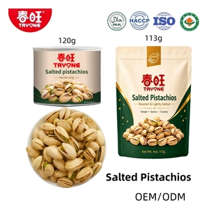 Pistachos Salados Tostados Premium en Lata de 120g, Snack Saludable de Frutos Secos, Certificado Halal, Cacahuetes para Venta al Por Mayor - Product Image 3