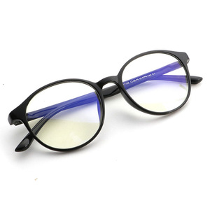 <span class=keywords><strong>Gafas</strong></span> de Moda con Montura Redonda Transparente TR90, Anti Luz Azul, Bloquean la Luz Azul, para Hombre y <span class=keywords><strong>Mujer</strong></span> - Product Image 5
